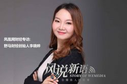 （详细教程）丹东客服_哔哩哔哩-2